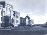 Halkevi ve Etnografya Müzesi
1935