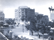 Ulus Meydanı
1937