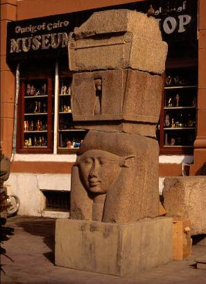 Kahire Mısır Müzesi